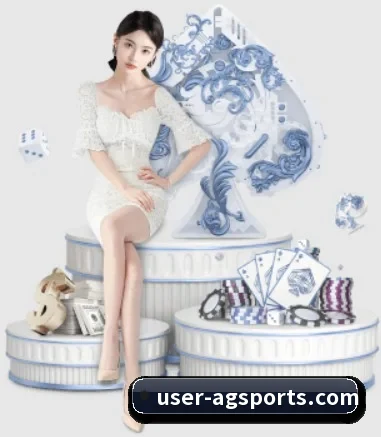 AG娱乐 APP 界面