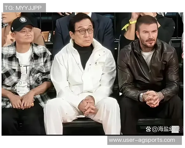 林书豪与成龙贝克汉姆同框合影三位传奇人物的梦幻时刻