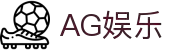 AG亚游 - AG真人娱乐平台 | AG亚游集团官方网站